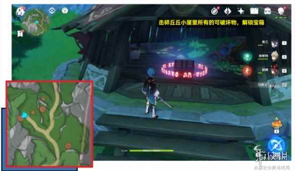 网5