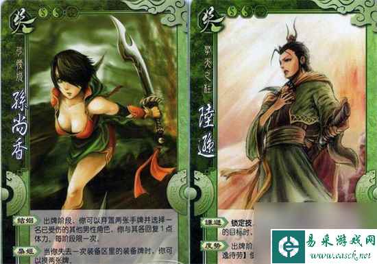 三国杀国战最强组合有哪些 三国杀国战模式最强组合推荐