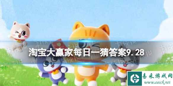 网1