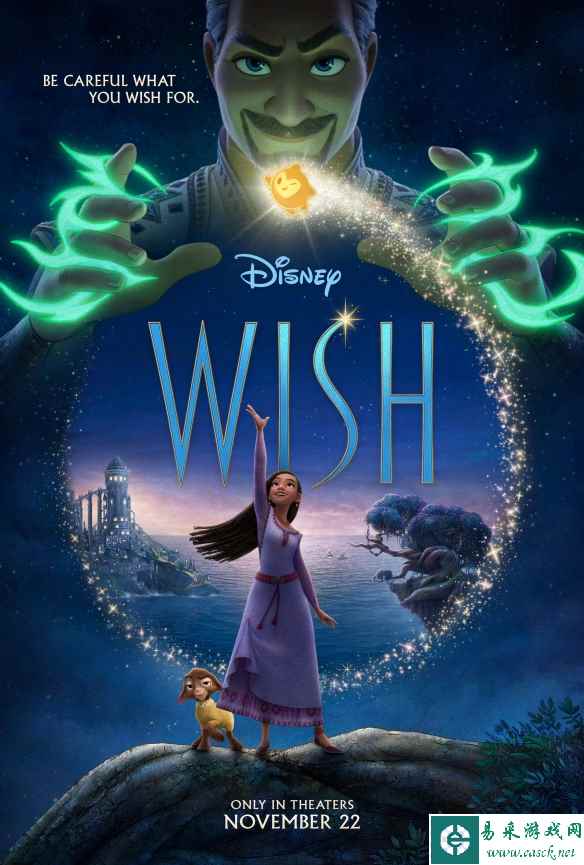 迪士尼动画《星愿》曝正式预告 11月22日北美上映！