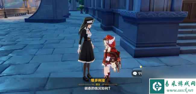 原神无罪推定隐藏成就 原神无罪推定有什么隐藏成就