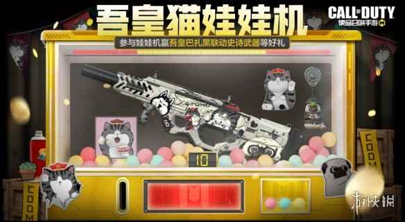 网2