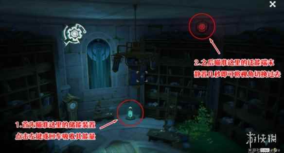 网8