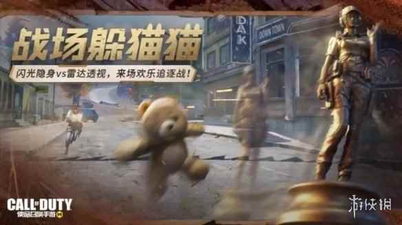 网8