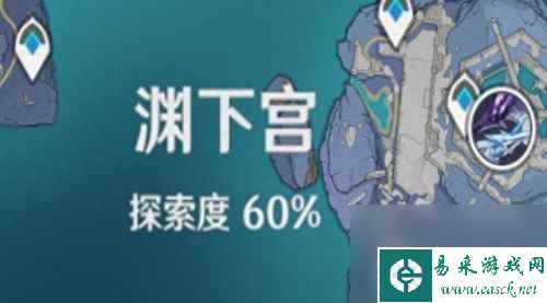 原神雷种子等级不够(原神雷之印)