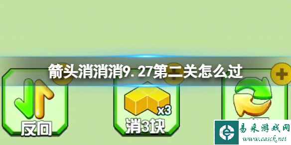 网1