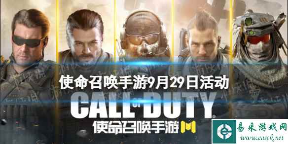 网1