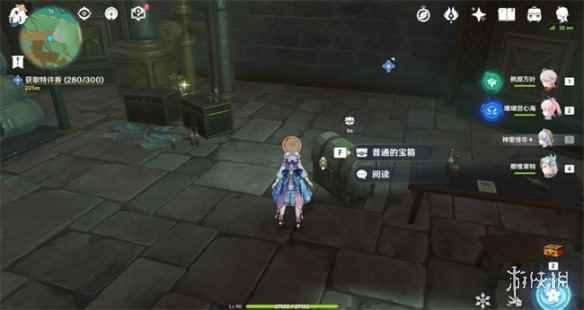 网10