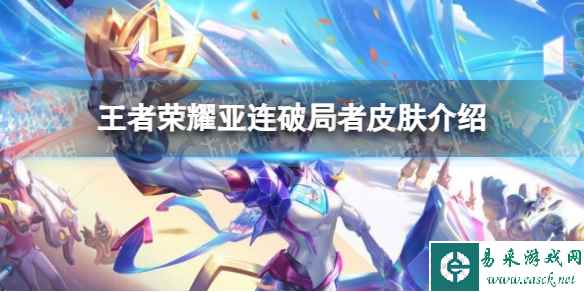 网1