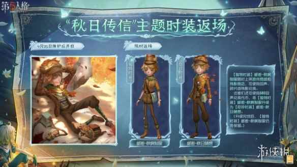 网8
