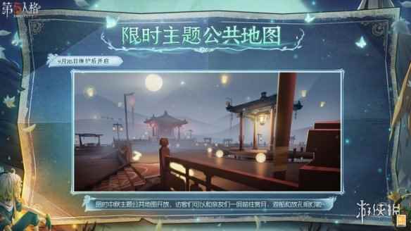 网5