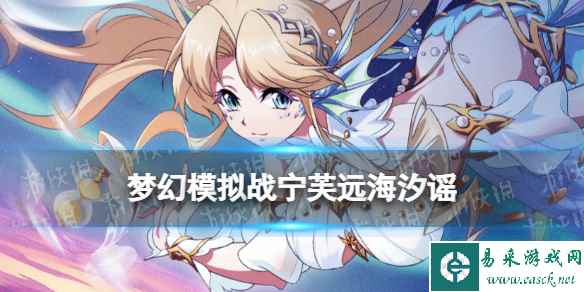 网1