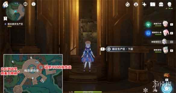 网2