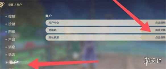 网4