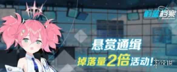 网1