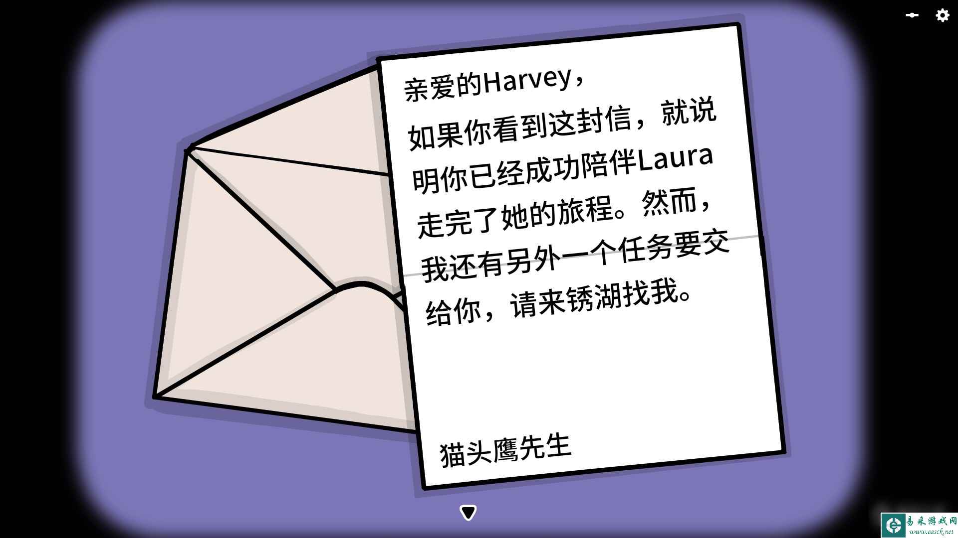 锈湖UndergroundBlossom第四行成就攻略
