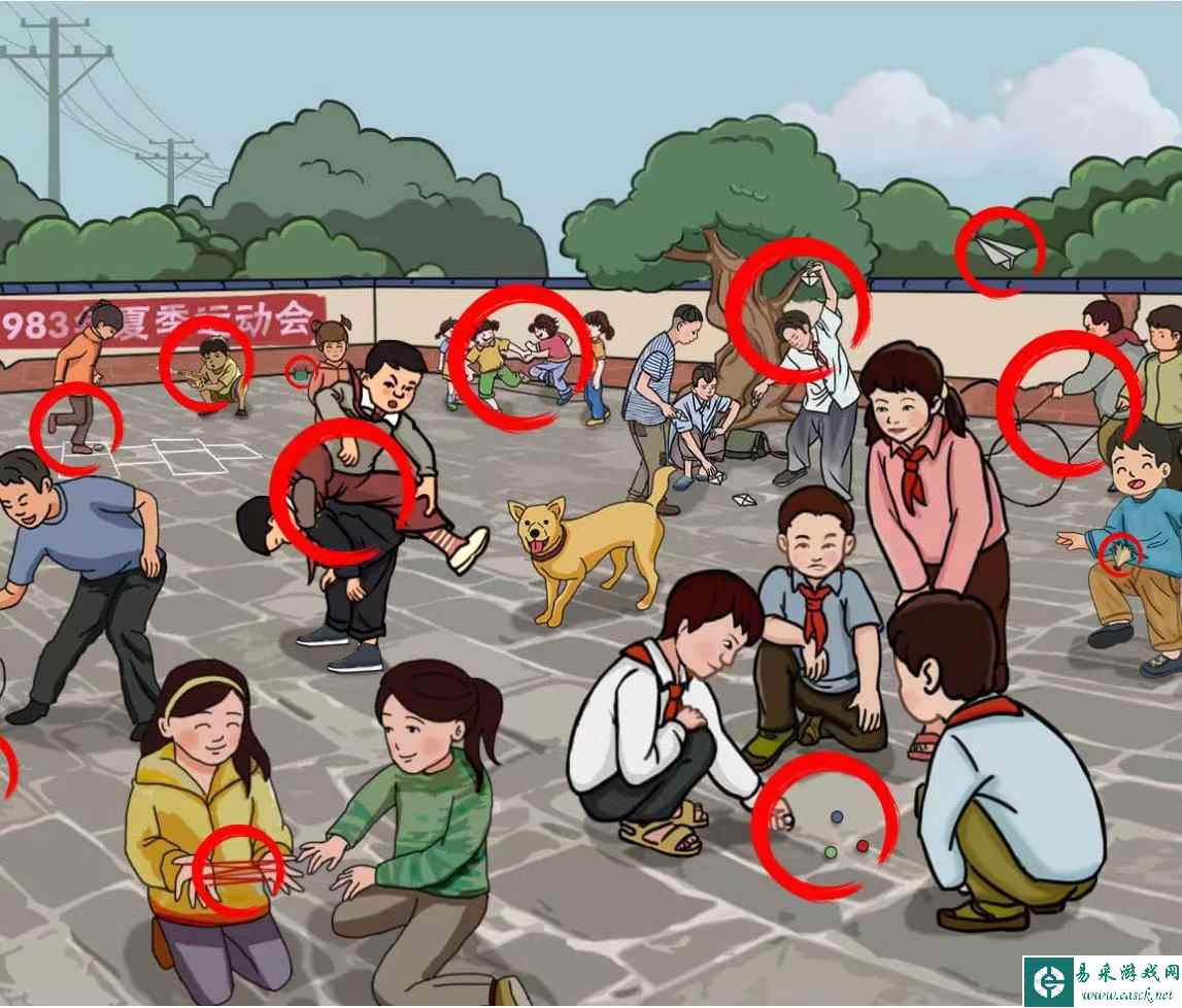 《爆笑汉字》童年乐趣通关攻略