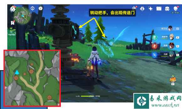 网6