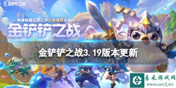 网1