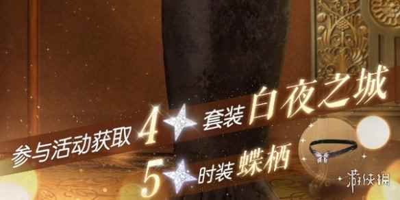 网2