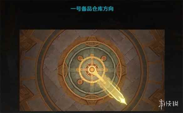 网4