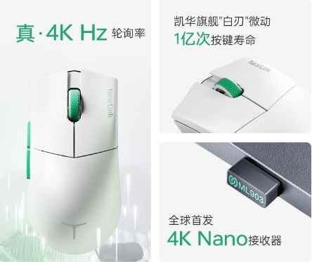 易采游戏网