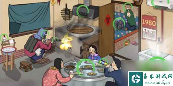 文字玩出花怀旧岁月31怎么过