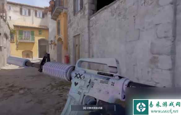 《cs2》饰品继承说明