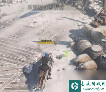 命运方舟霜狱高原摩可可怎么获得 命运方舟霜狱高原摩可可种子位置分享
