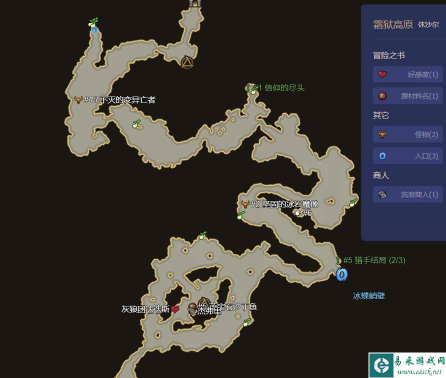 命运方舟霜狱高原摩可可怎么获得 命运方舟霜狱高原摩可可种子位置分享