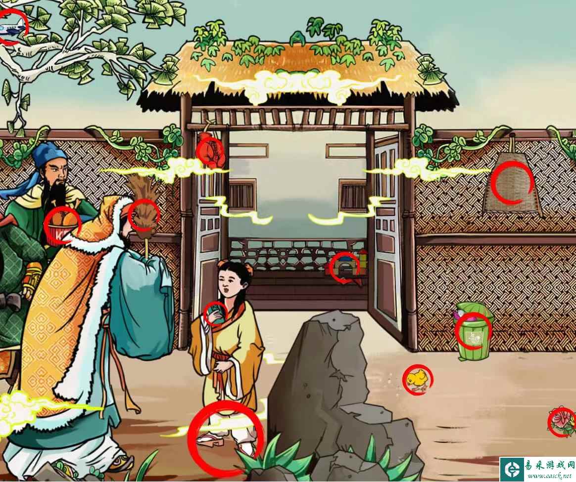 《爆笑汉字》三顾茅庐通关攻略