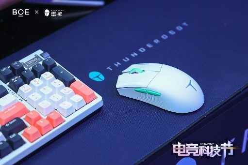 易采游戏网
