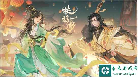 《扶摇一梦》作画方法一览