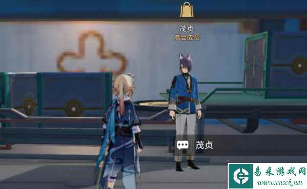 《崩坏：星穹铁道》素材盲盒获取方法介绍