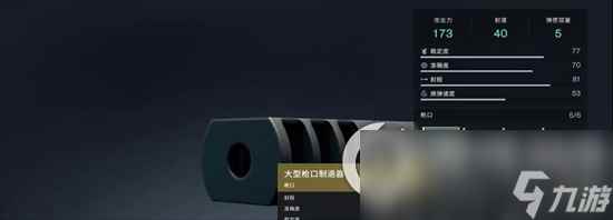 《七日世界》狙击枪如何获取 狙击枪获取方法介绍