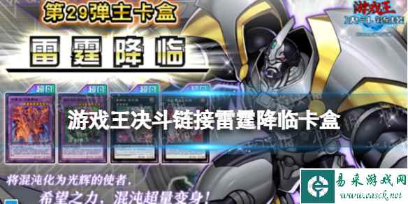 网1