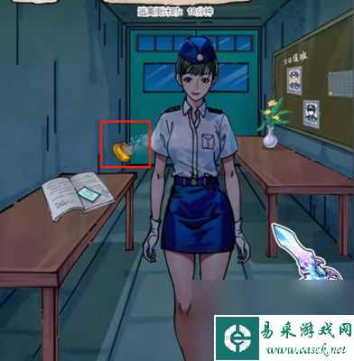 《隐秘的档案》惊魂教学楼过关方法一览