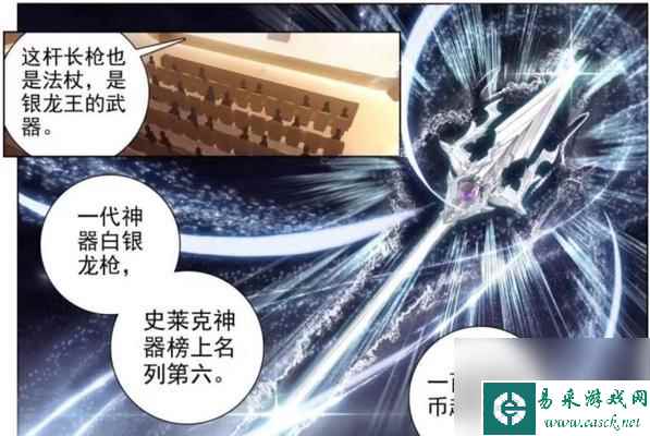 《白银果实的获得方法及用途》（探秘白银果实的游戏玄妙，揭秘源头）