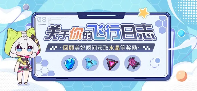 网2