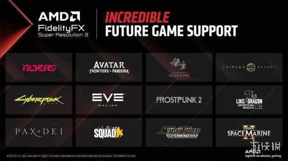 《黑神话：悟空》等12款游戏确定支持AMD FSR3！