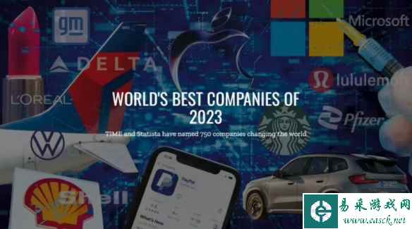 《时代》杂志评2023年度最佳公司 微软打败苹果登顶