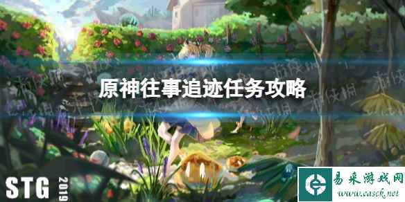 网1