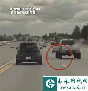 易采游戏网