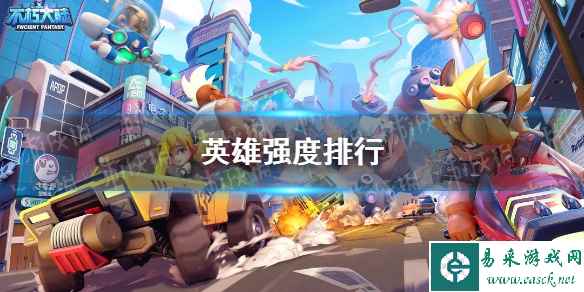 网1