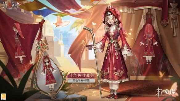 网2