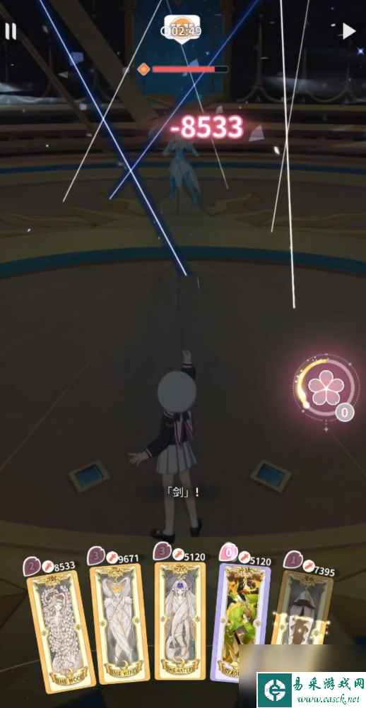 魔卡少女樱回忆钥匙日记20