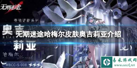 网1