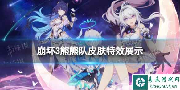 网1