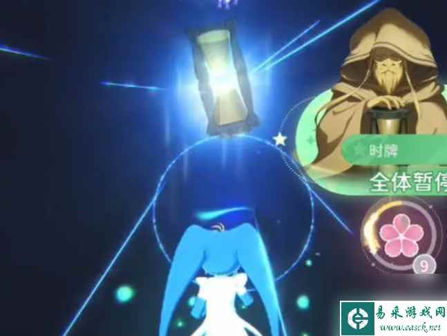 魔卡少女樱回忆钥匙30章怎么过 魔卡少女樱回忆钥匙30章通关方法