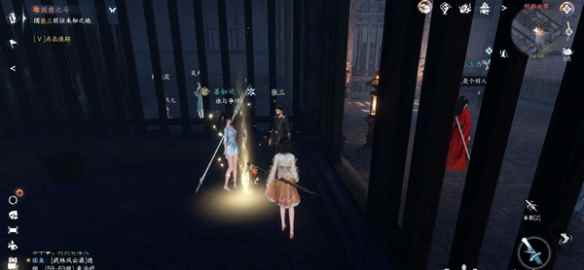 网3